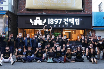 더 행복한 주택 주거비