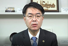 윤성원 제1차관(국토교통부)