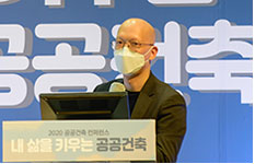 김세진 소장(지요건축사사무소)