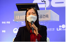 심경미 연구위원(건축공간연구원)